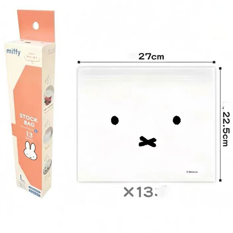 Food Storage Reusable Bags - Urocze torebki do przechowywania żywności Miffy,