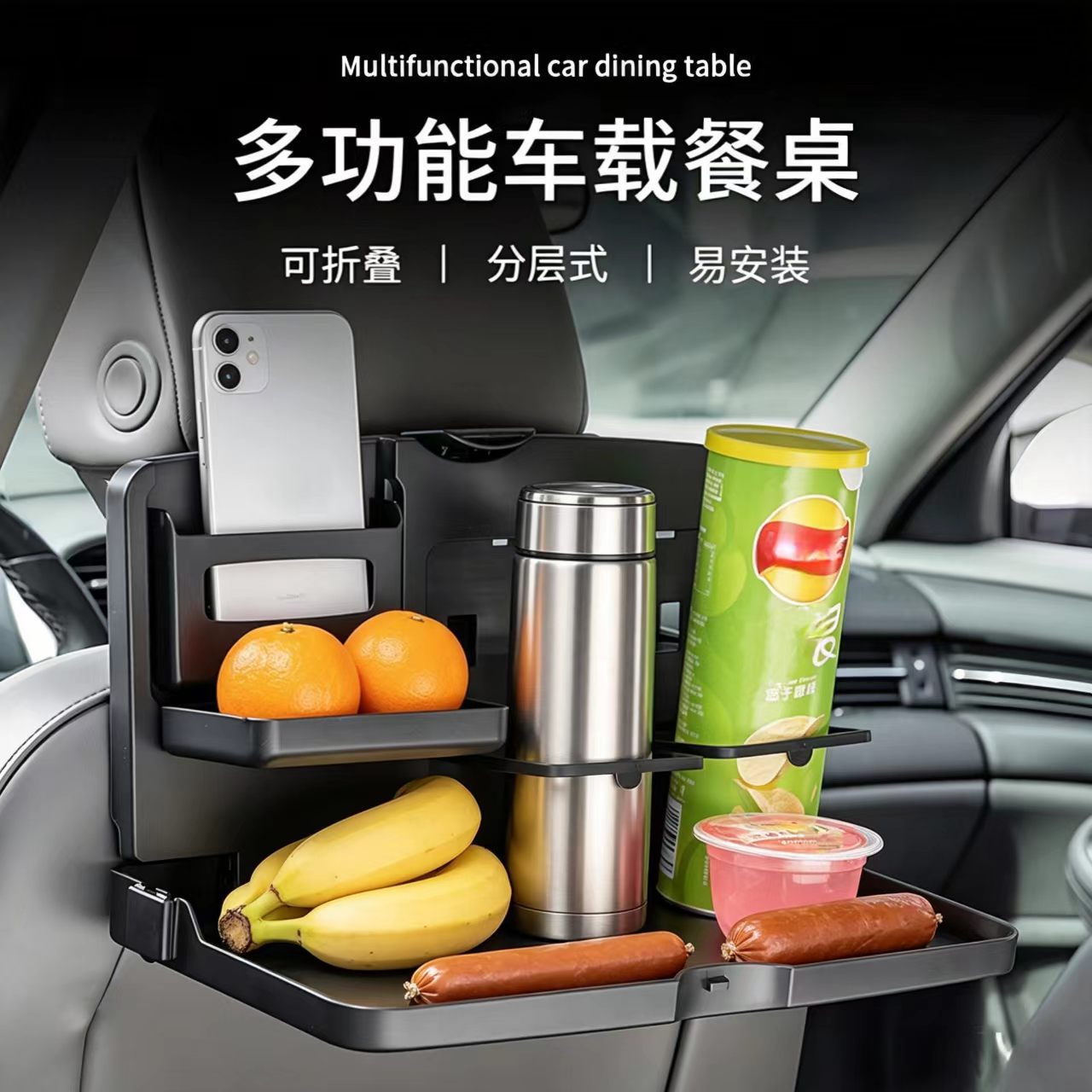 Food Storage Table - Taca na jedzenie na tylne siedzenie