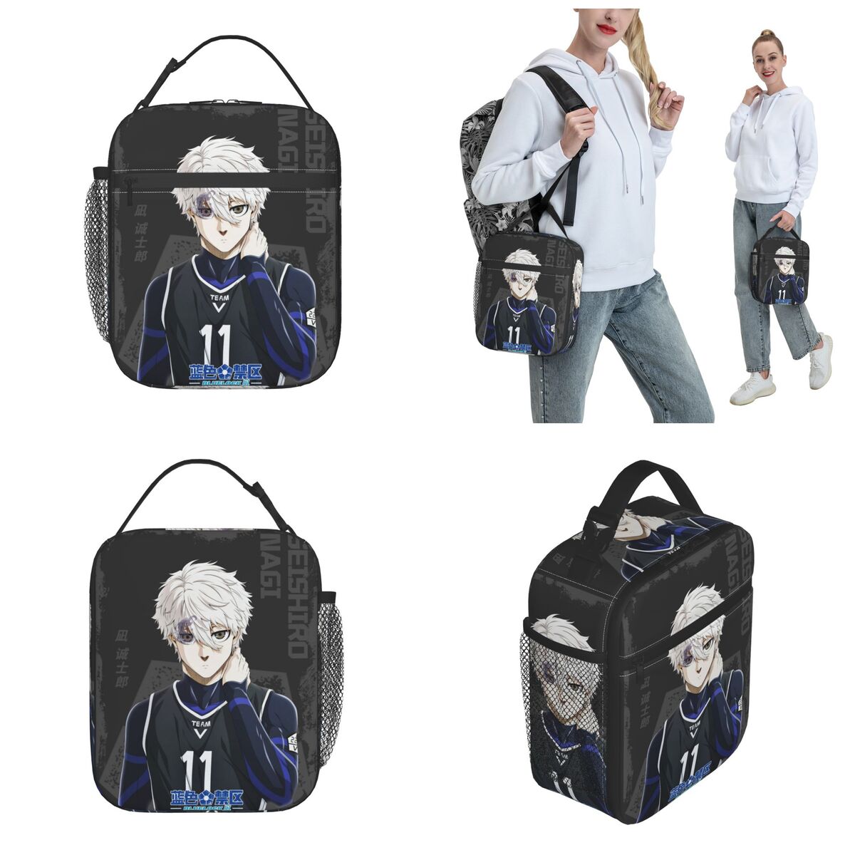 Food Storage Lock Box - Izolowane pudełka na lunch Anime Blue