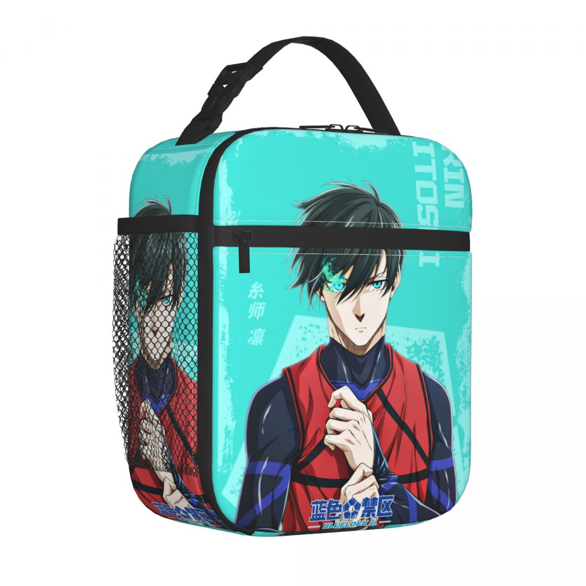 Food Storage Lock Box - Torba termiczna na lunch Anime Blue