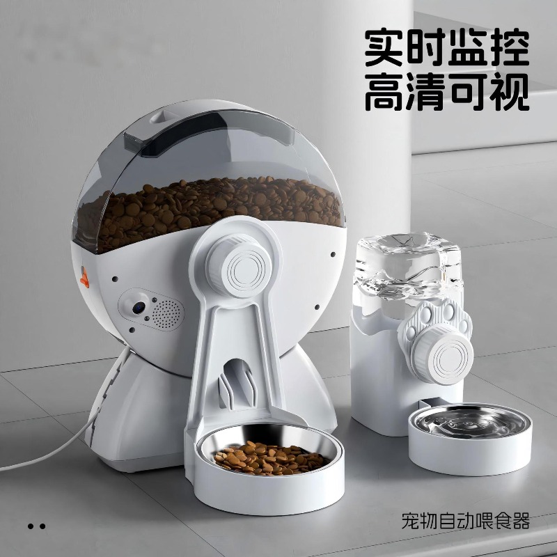 Inteligentny automatyczny poda – Food Storage Definition recenzja i cena