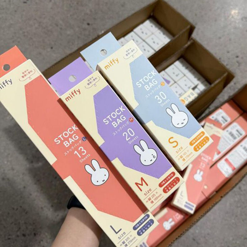 Urocze torebki do przechowywan – Food Storage Reusable Bags recenzja i cena
