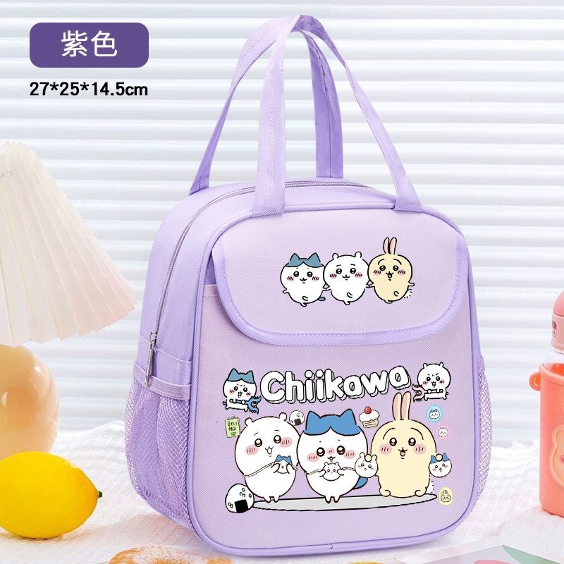 Torba na lunch Chiikawa, izolo – Food Storage Warmer recenzja i cena