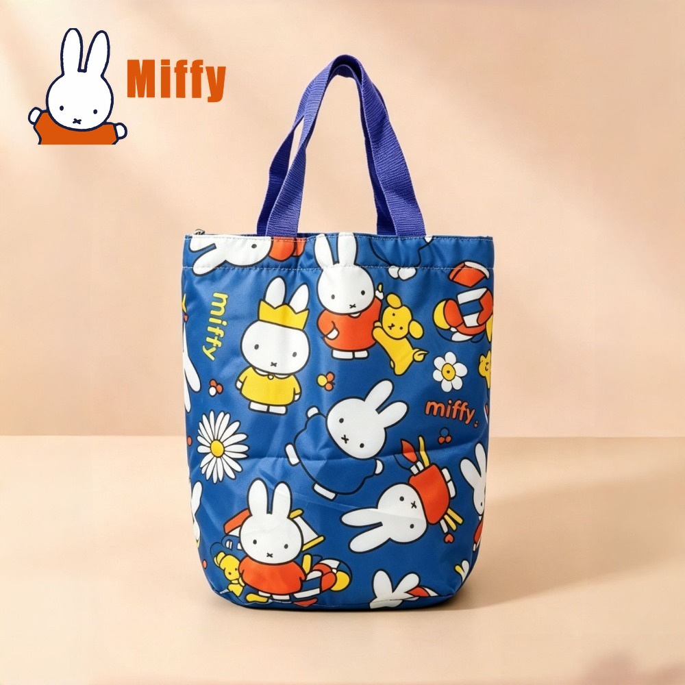Urocza torba na lunch Miffy, ś – Food Storage Warmer recenzja i cena