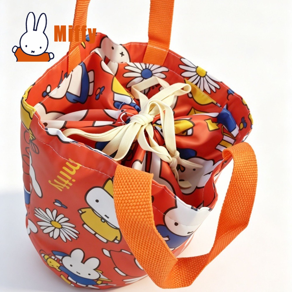 Urocza torba na lunch Miffy, ś – Food Storage Warmer recenzja i cena