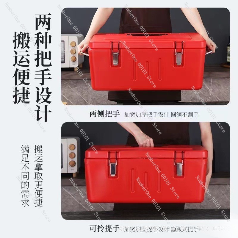 60L Izolowany pojemnik termicz – Food Storage Warmer recenzja i cena