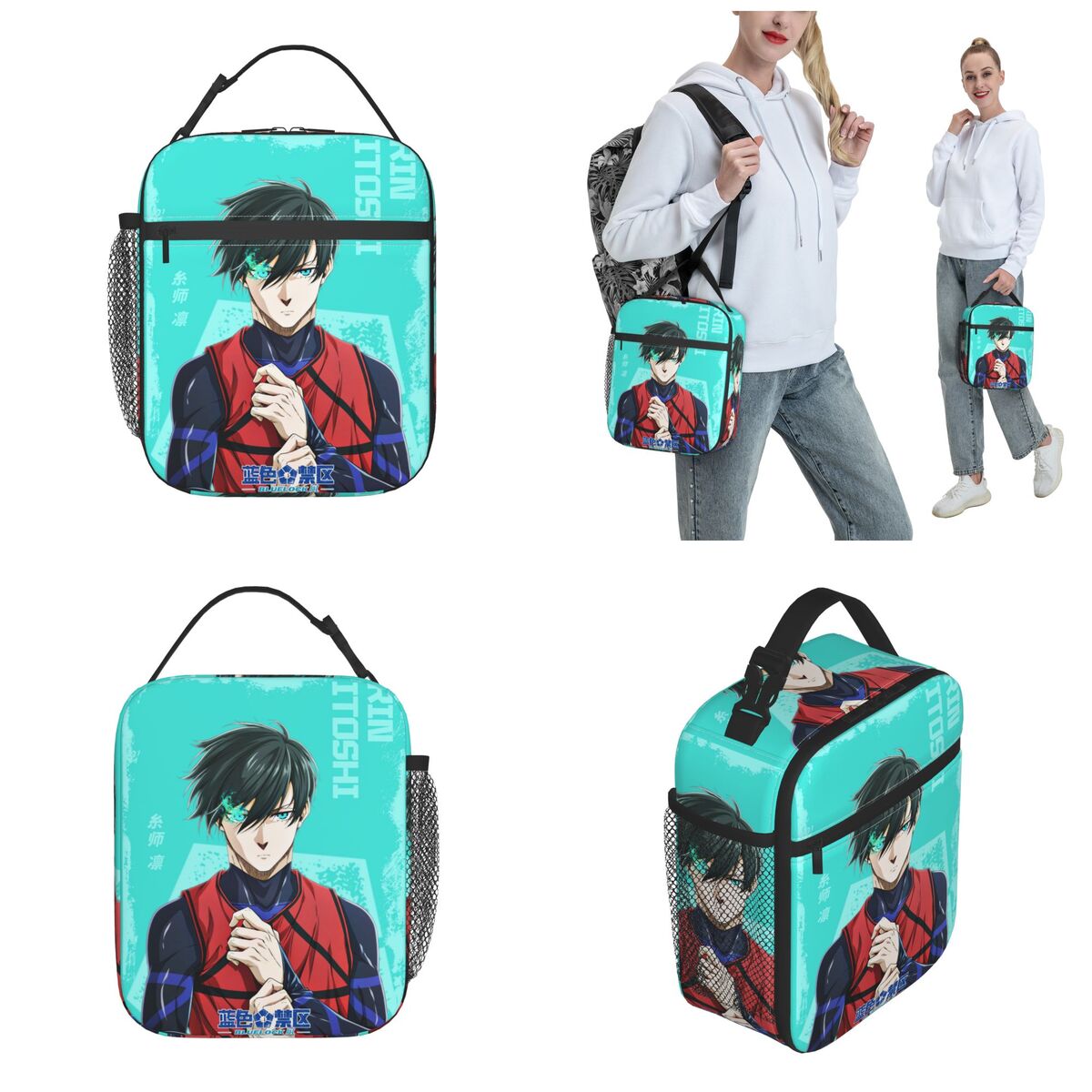 Torba termiczna na lunch Anime – Food Storage Lock Box recenzja i cena