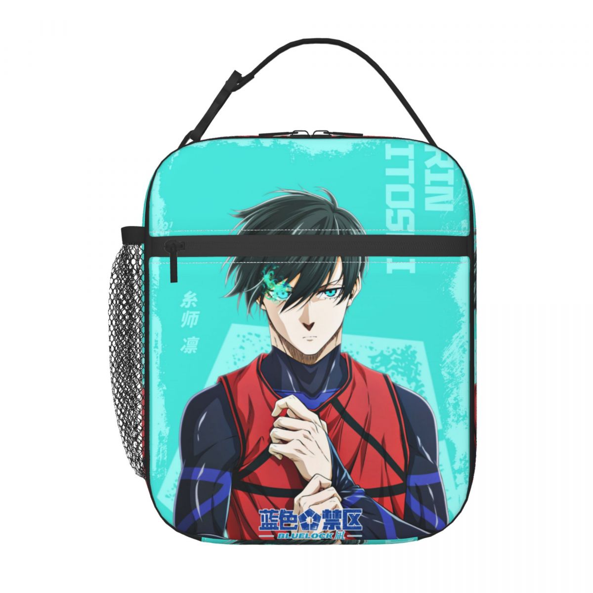 Torba termiczna na lunch Anime – Food Storage Lock Box recenzja i cena
